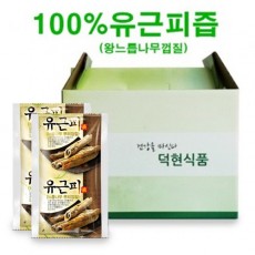 유근피즙(왕느릅나무껍질)