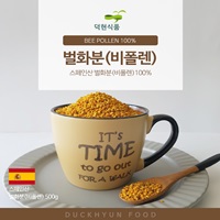 벌화분(비폴렌) 500g